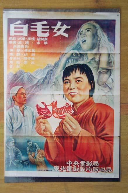 泰拉迪拉学院DiplomainMarketing